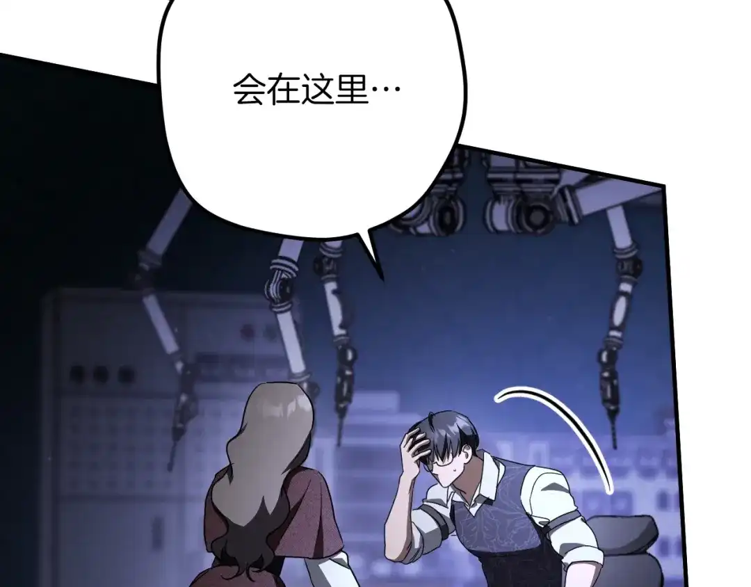 第212页