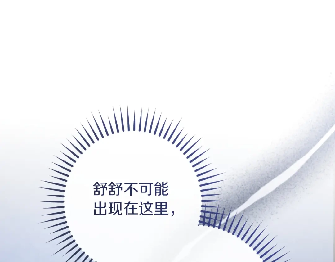 第218页