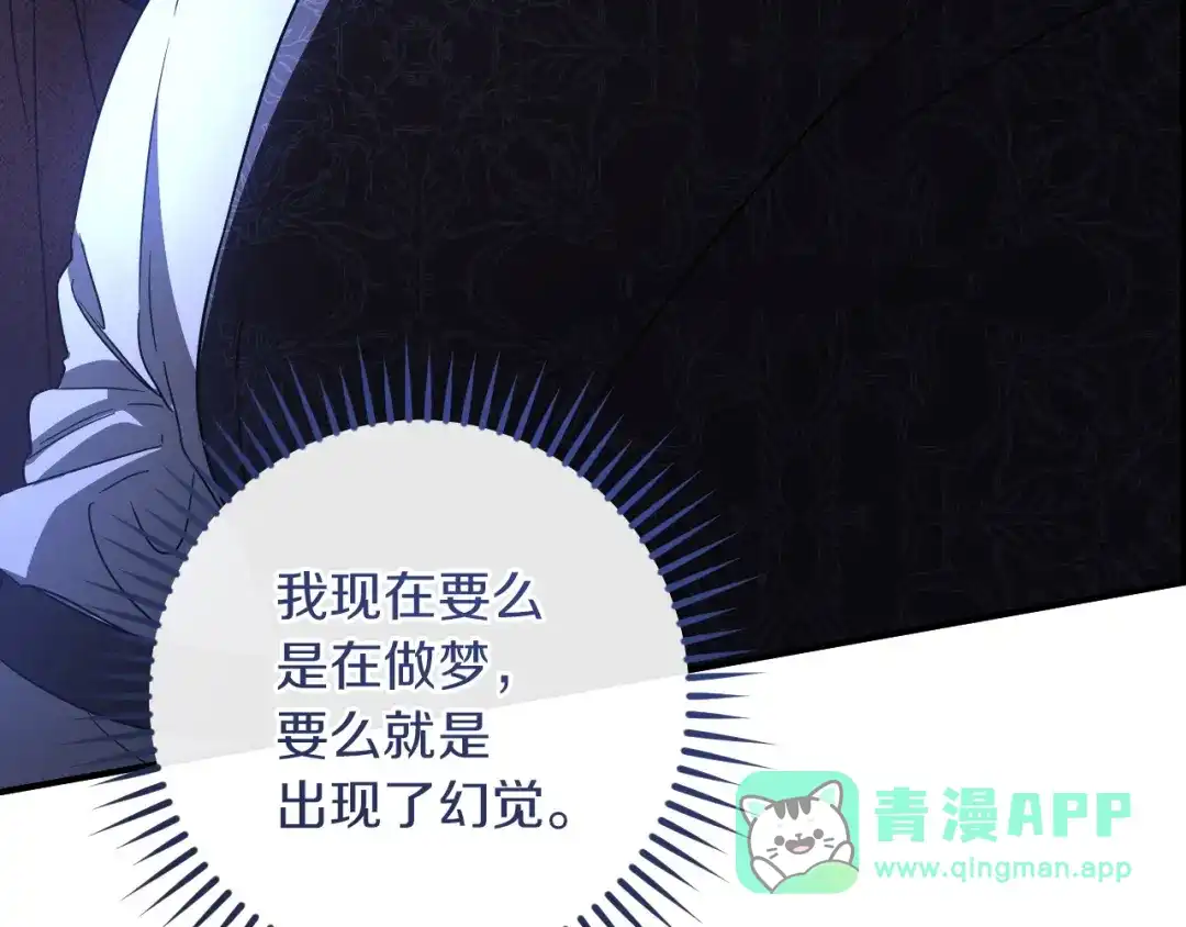 第221页