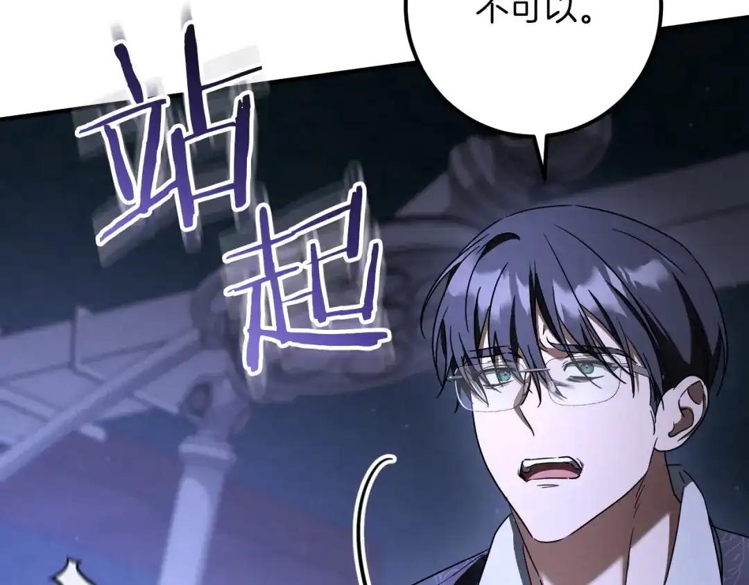 第225页