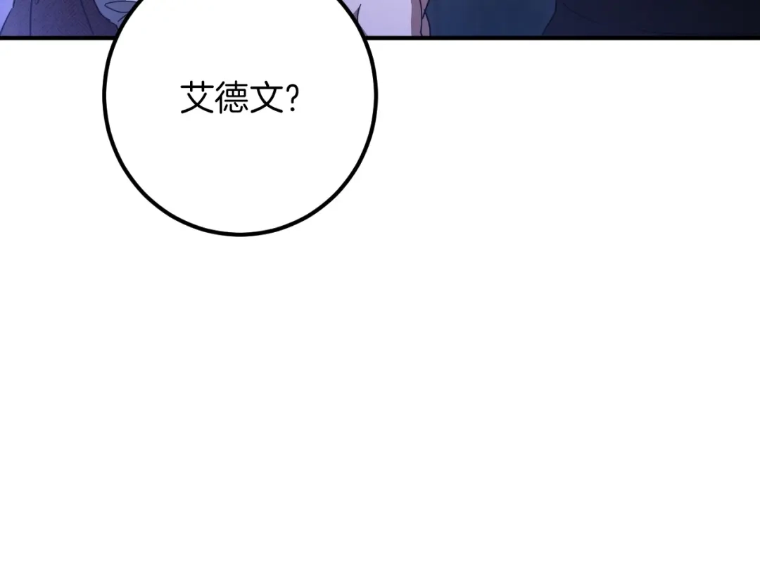 第227页