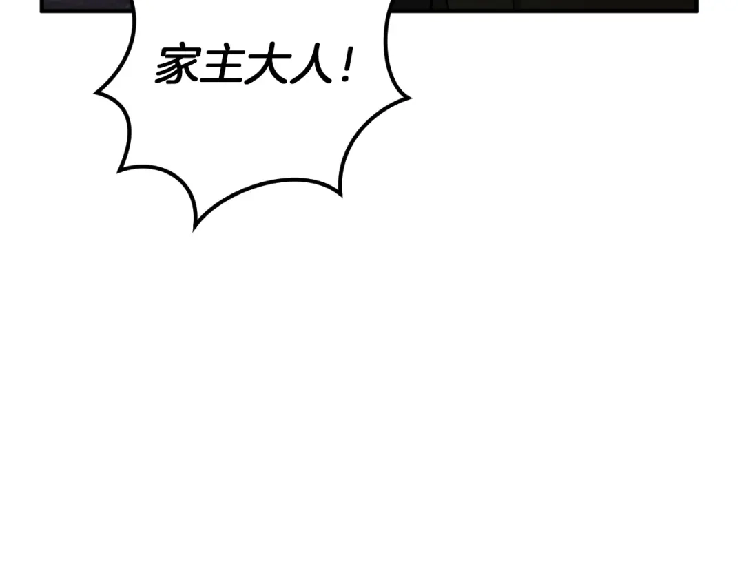 第233页