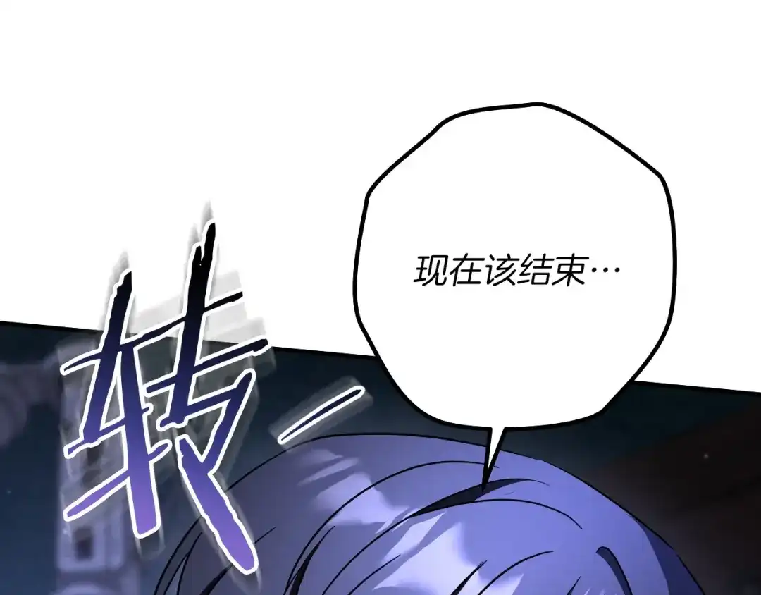 第234页
