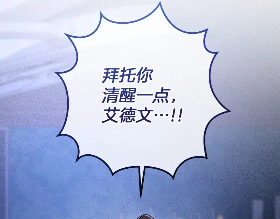 第248页