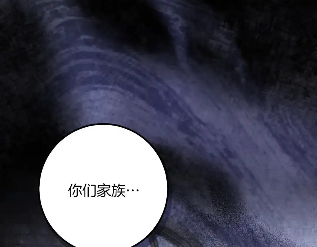 第230页