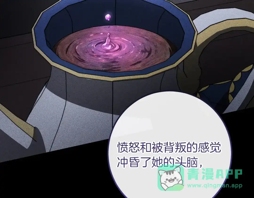 第241页