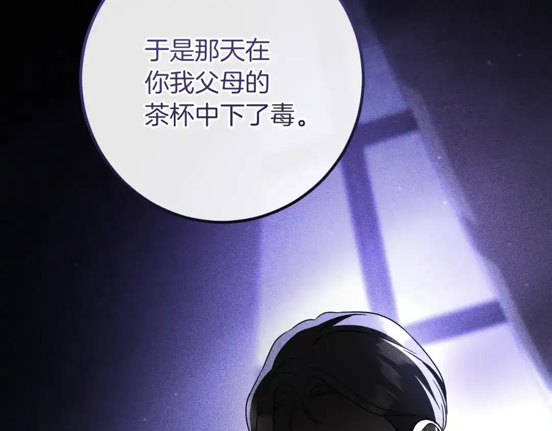 第243页