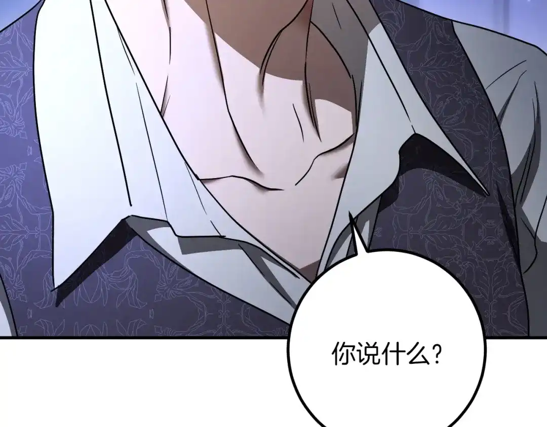 第249页