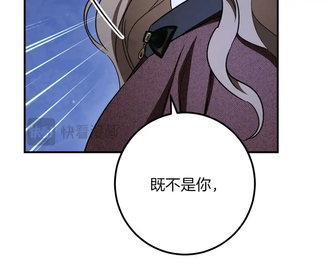第252页