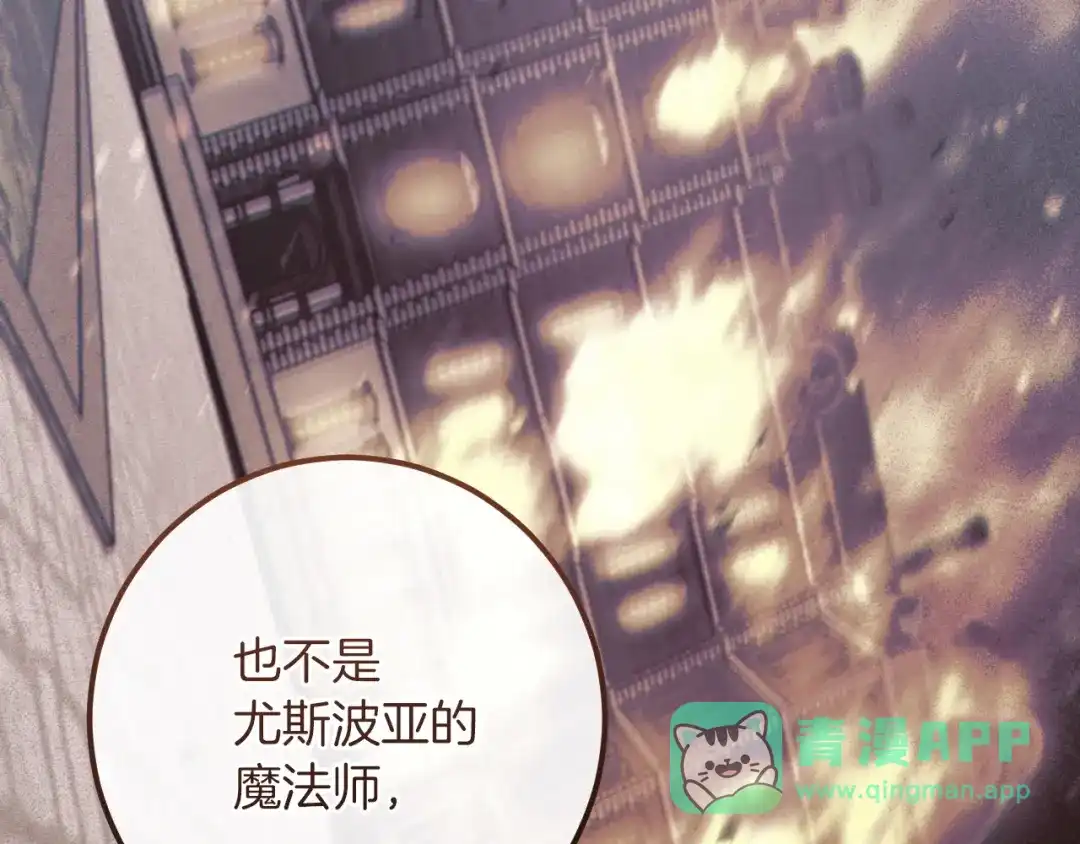 第256页