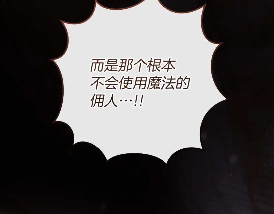 第259页