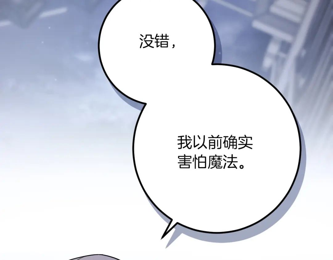 第262页