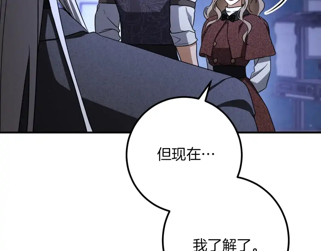 第270页
