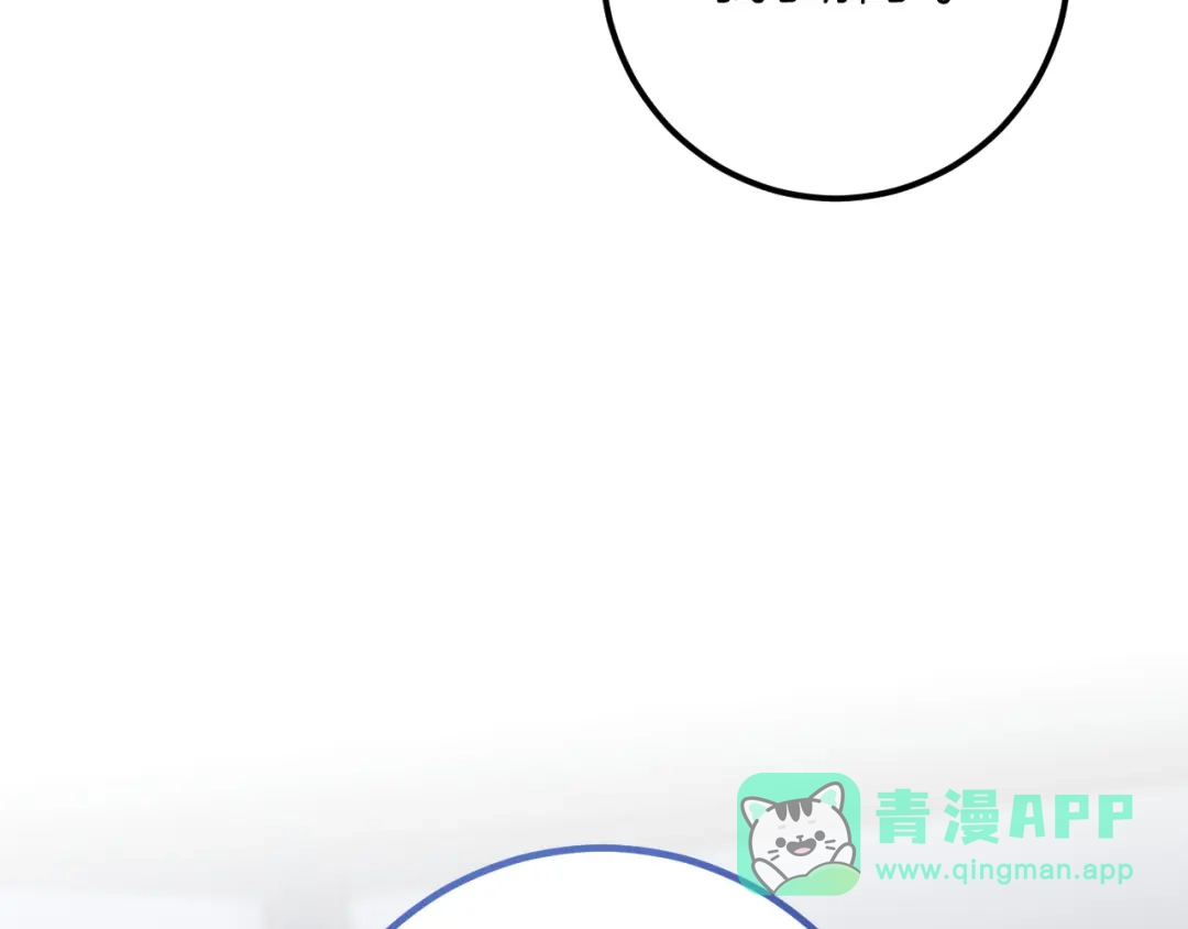 第271页