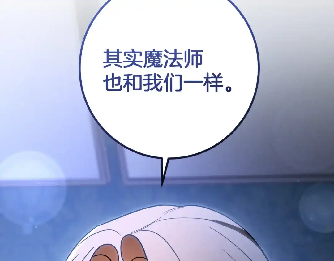 第272页