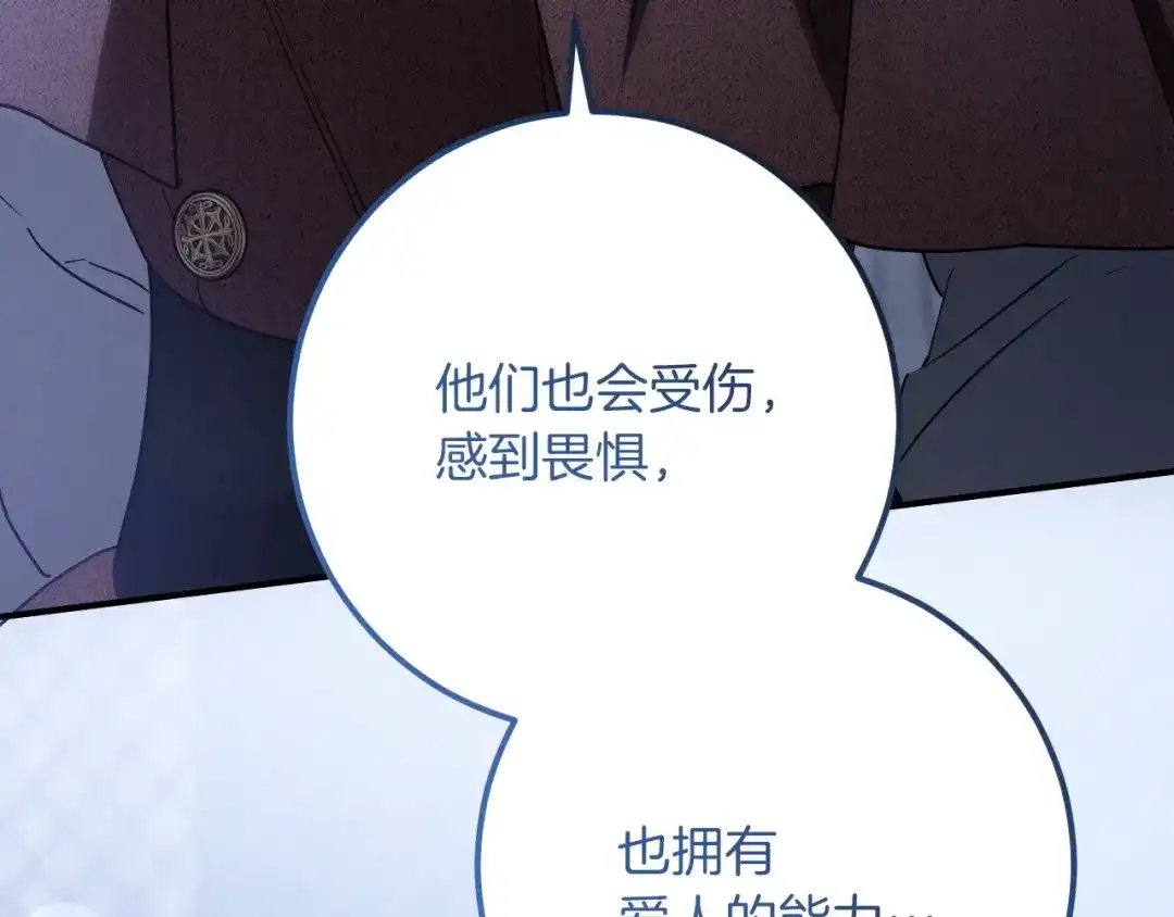 第275页