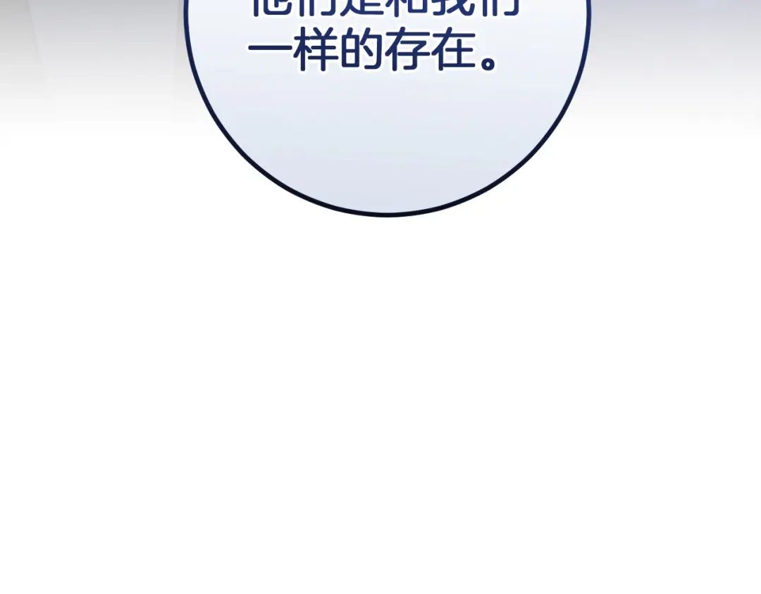第279页