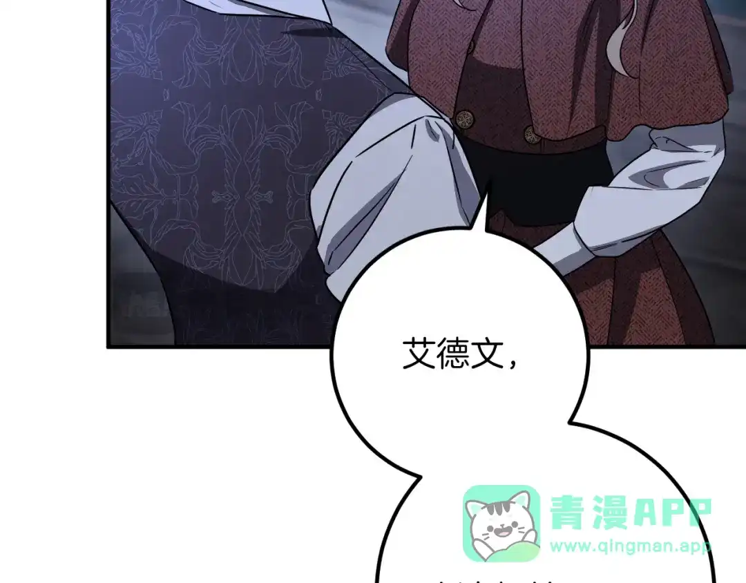 第281页