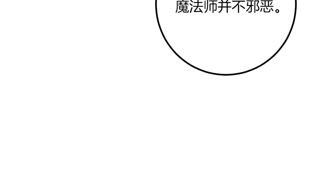 第282页