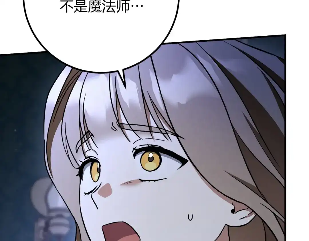 第284页