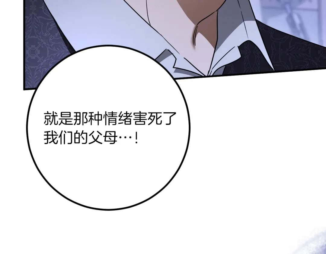 第288页