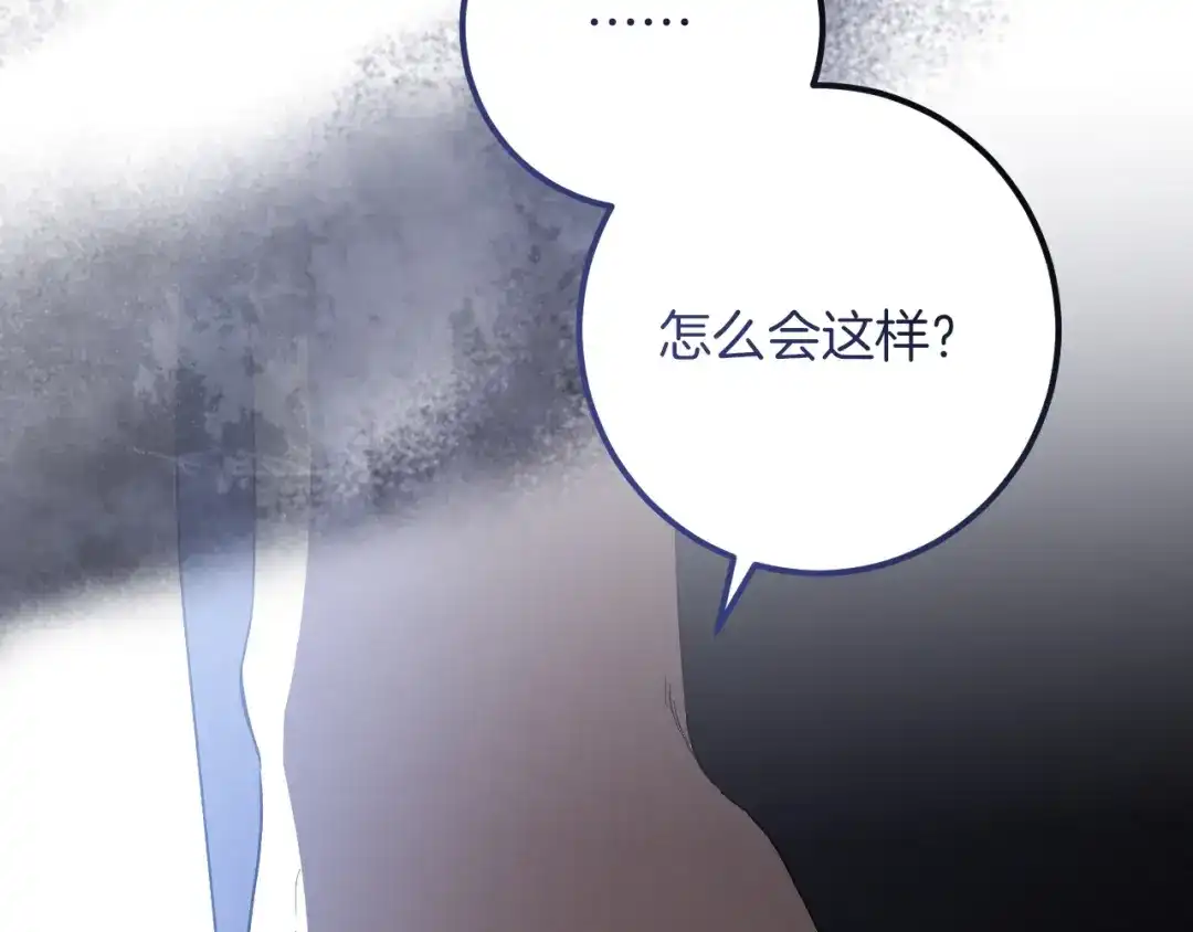 第290页