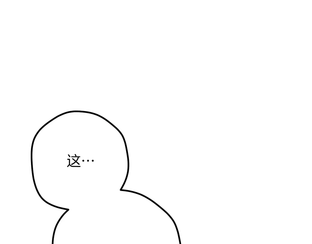 第294页