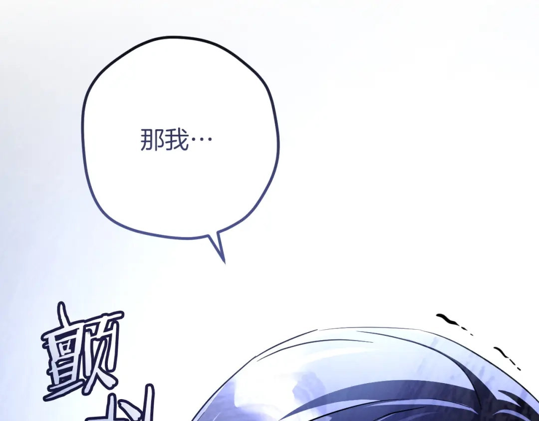 第298页