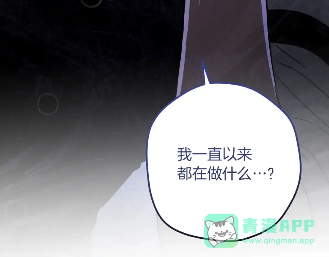 第301页