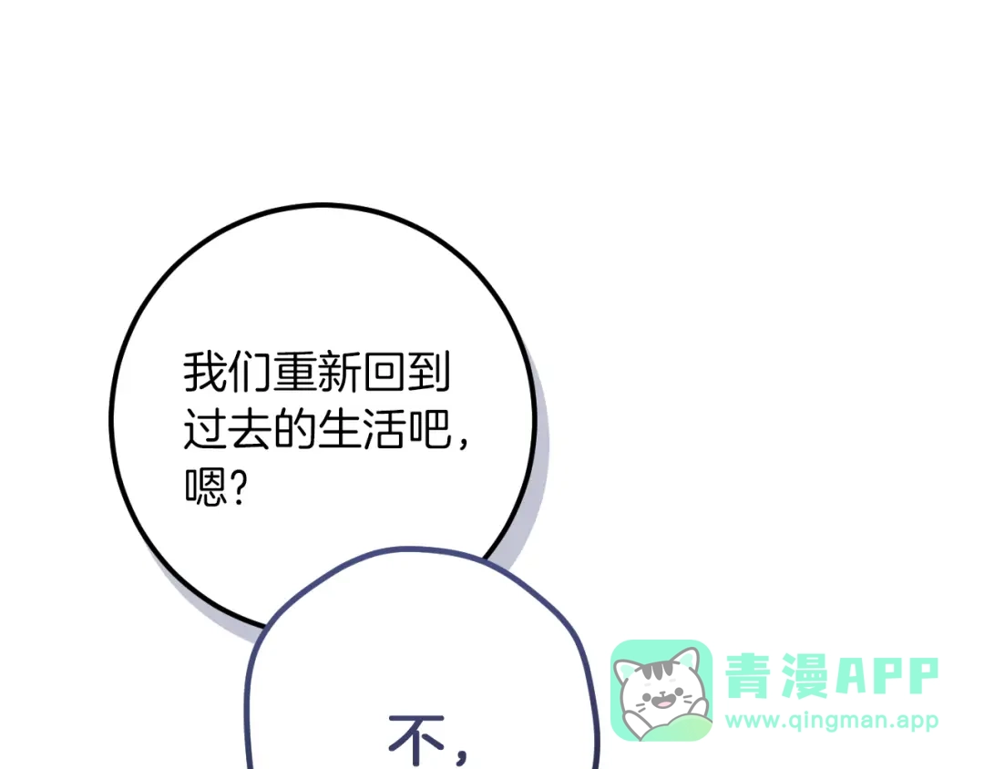 第306页
