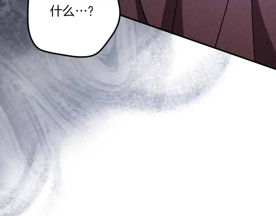 第315页