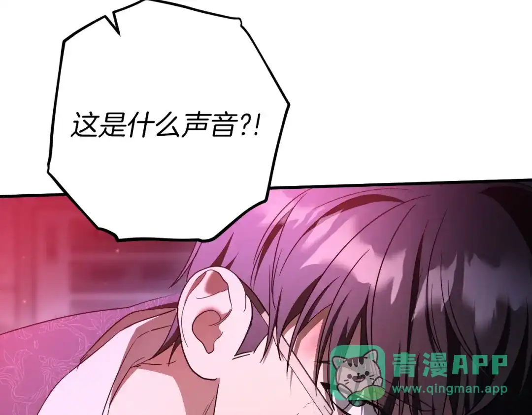 第321页