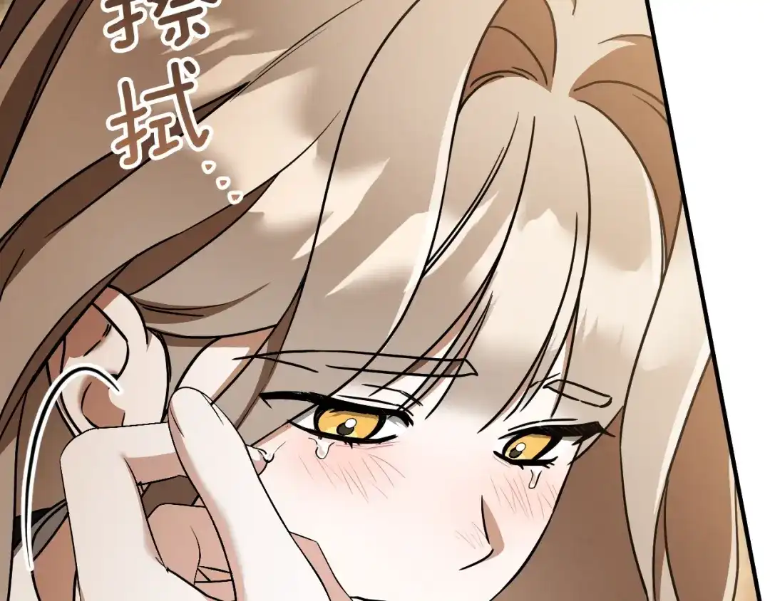 第196页