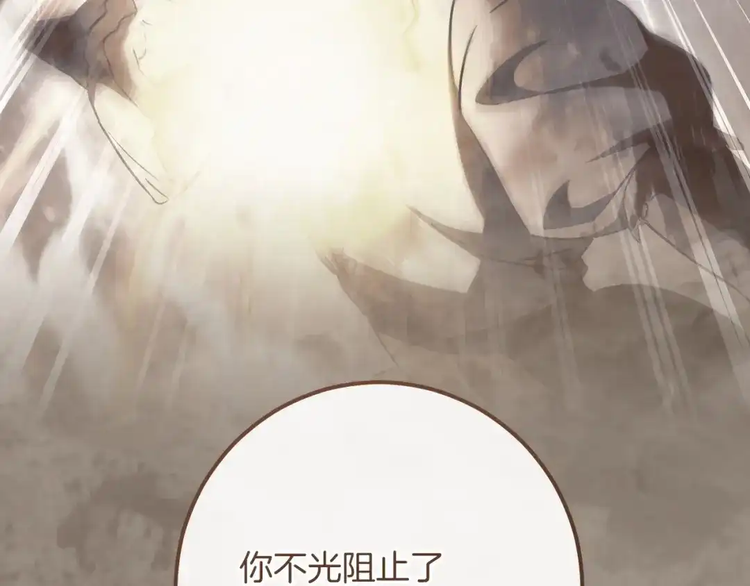 第206页