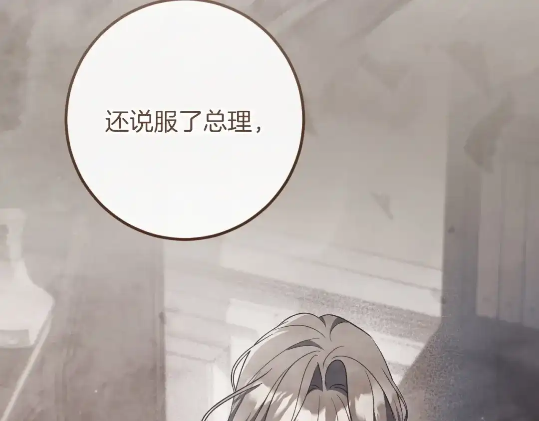 第211页
