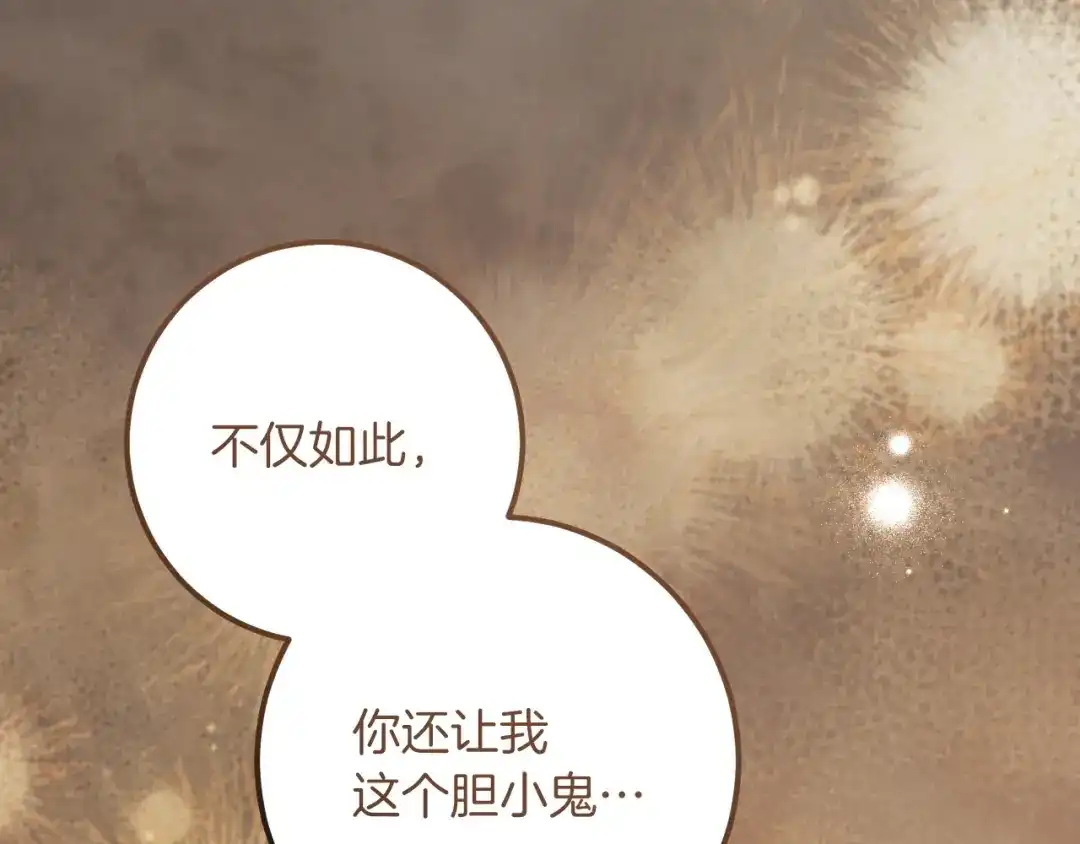 第218页