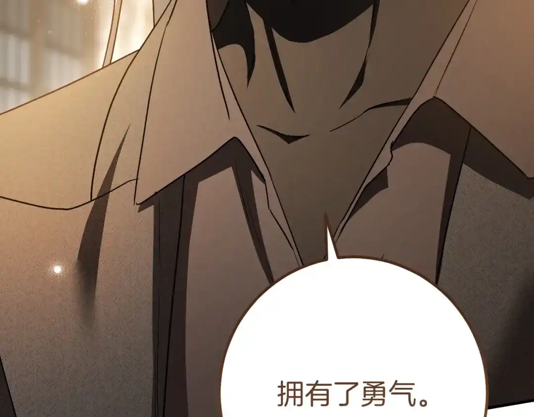 第221页