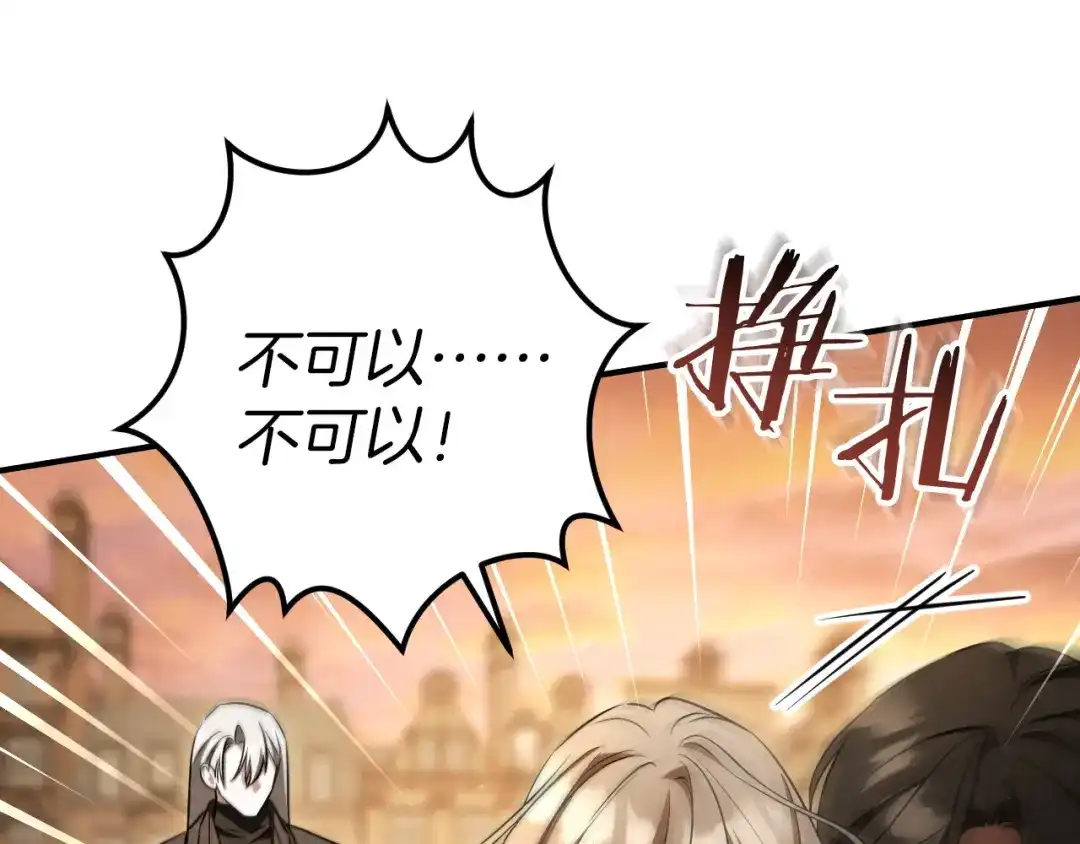 第237页