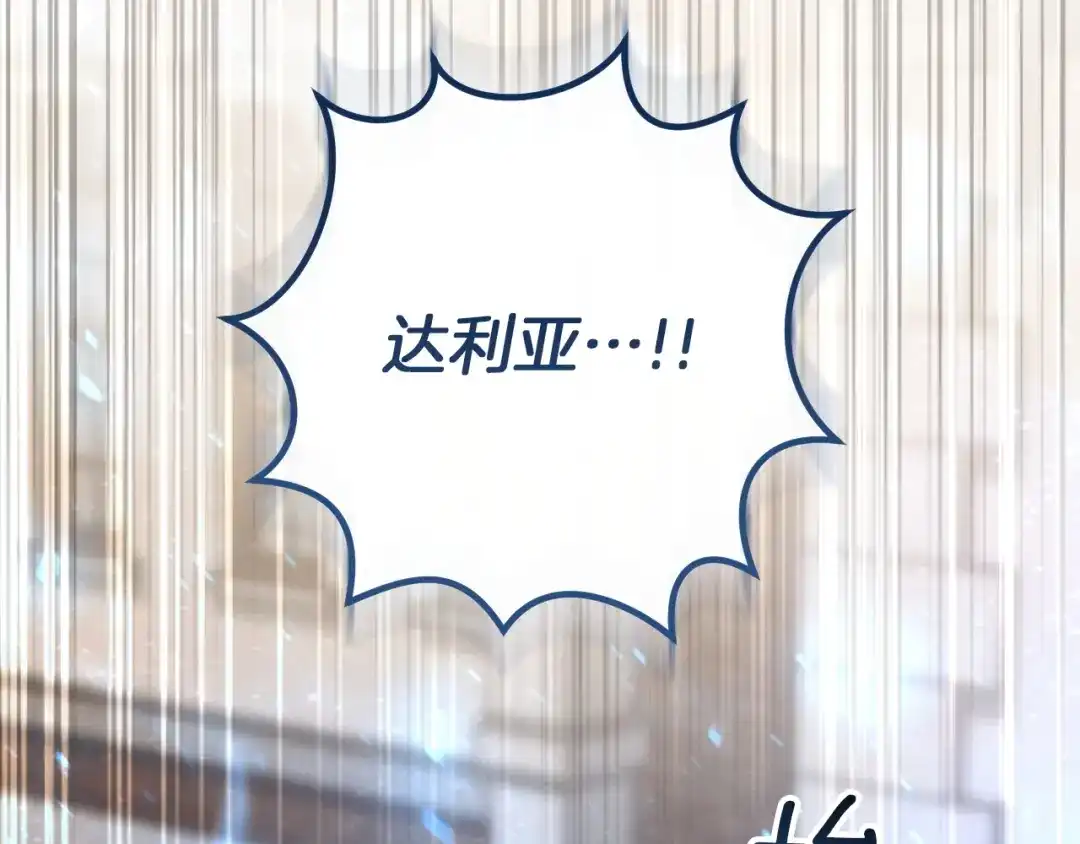 第242页