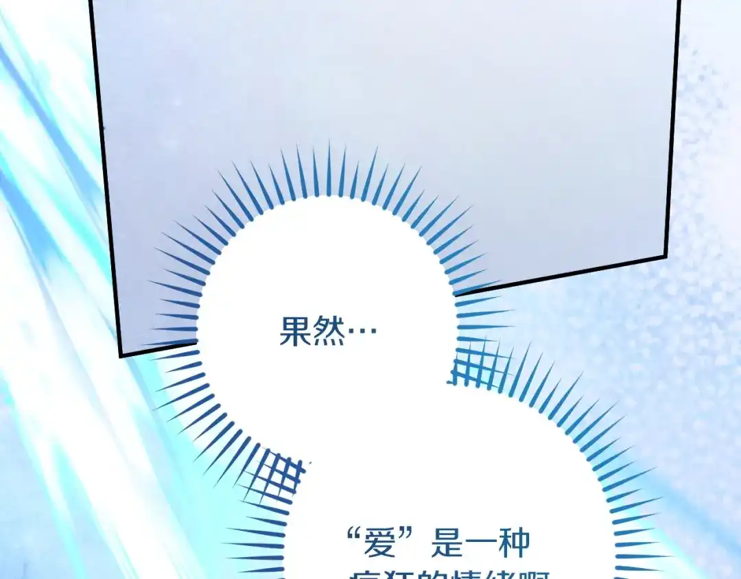 第248页