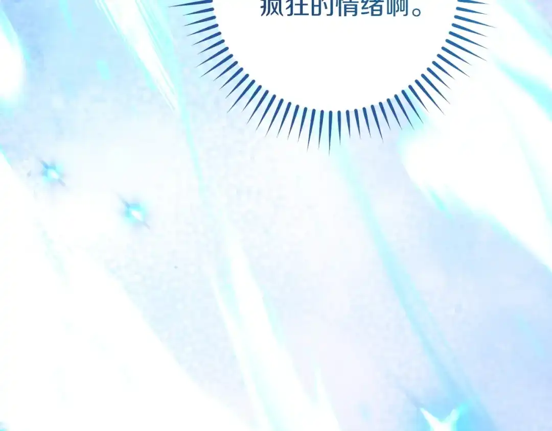 第249页
