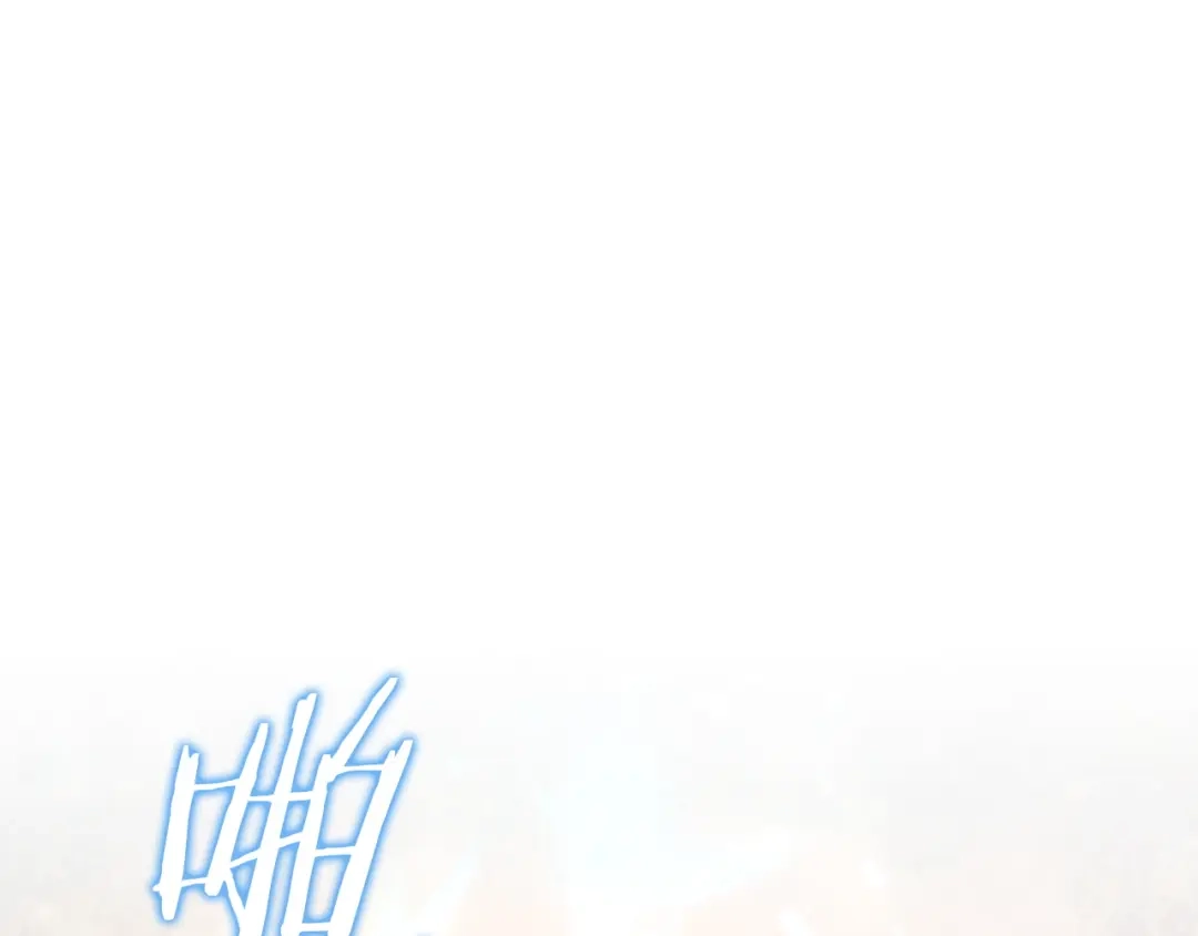 第254页