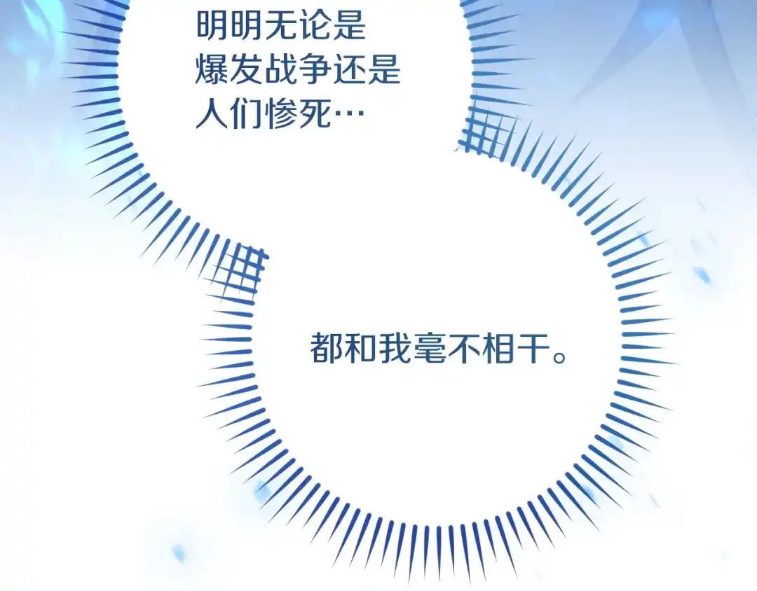 第258页