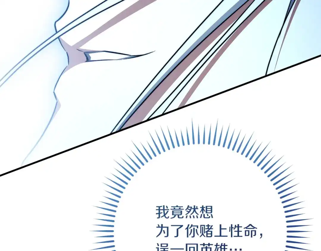 第267页