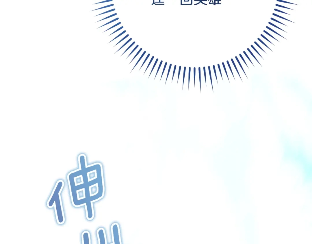 第268页