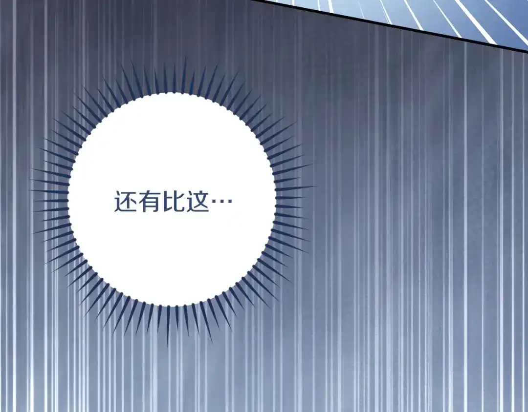 第283页