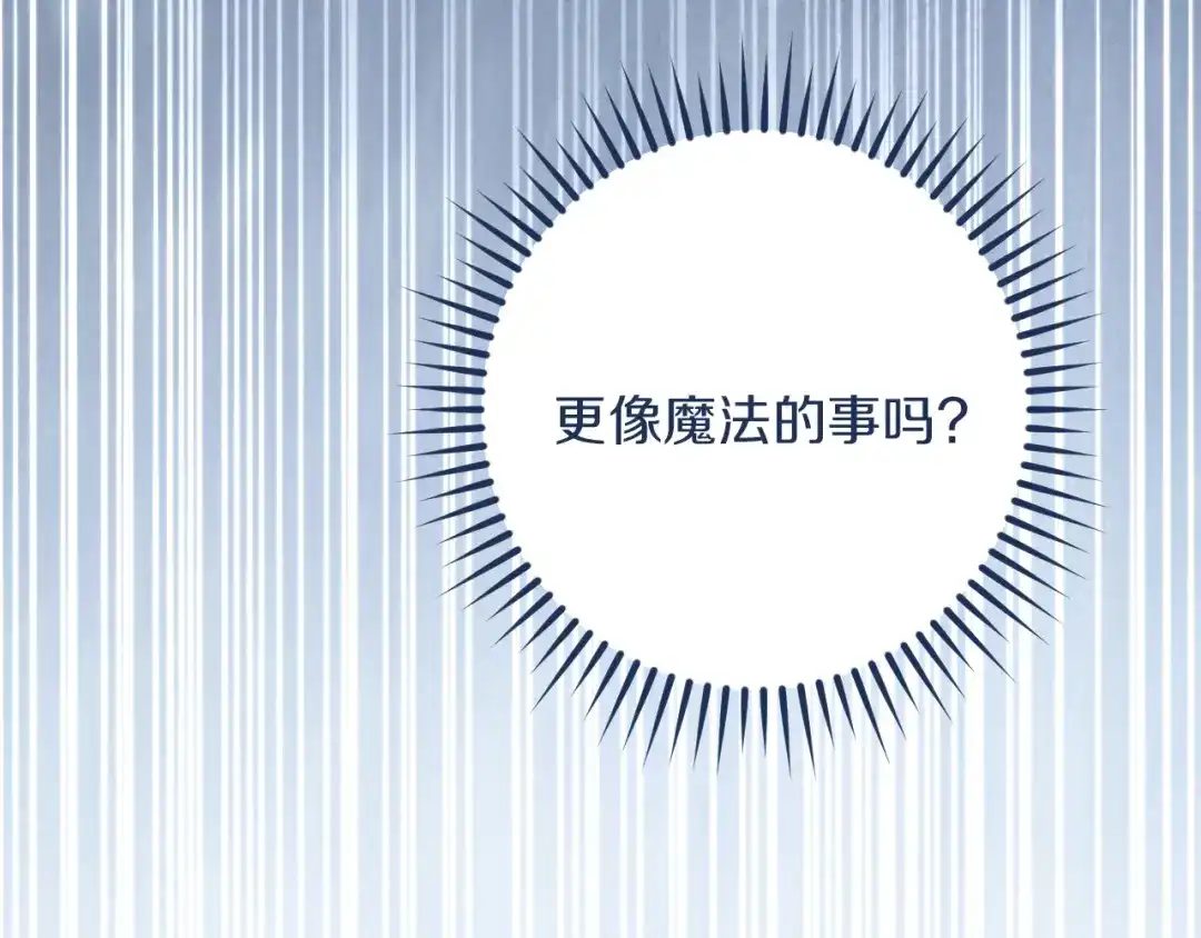 第284页