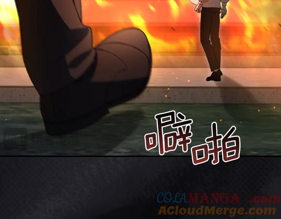 第205页