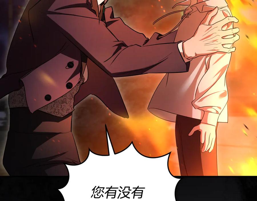 第208页