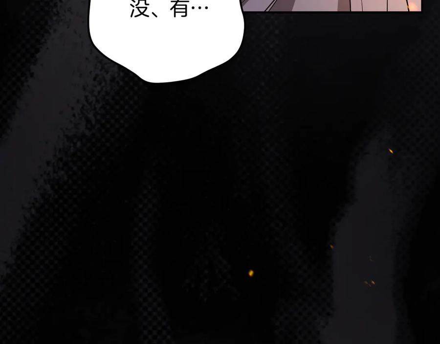 第212页